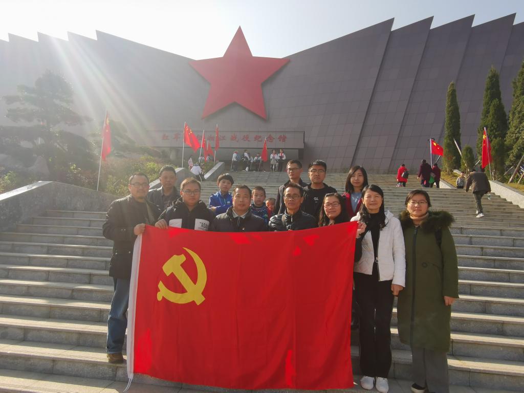 伟德国际1949始于英国