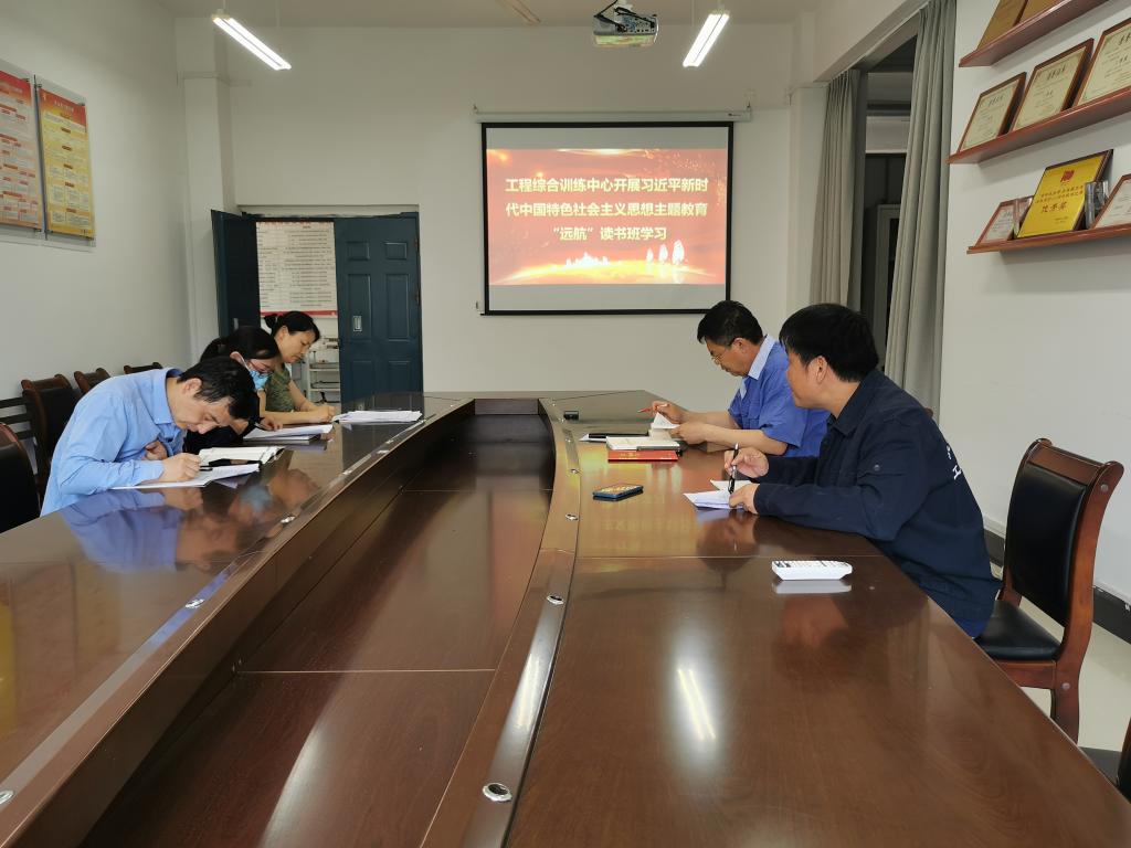 伟德国际1949始于英国