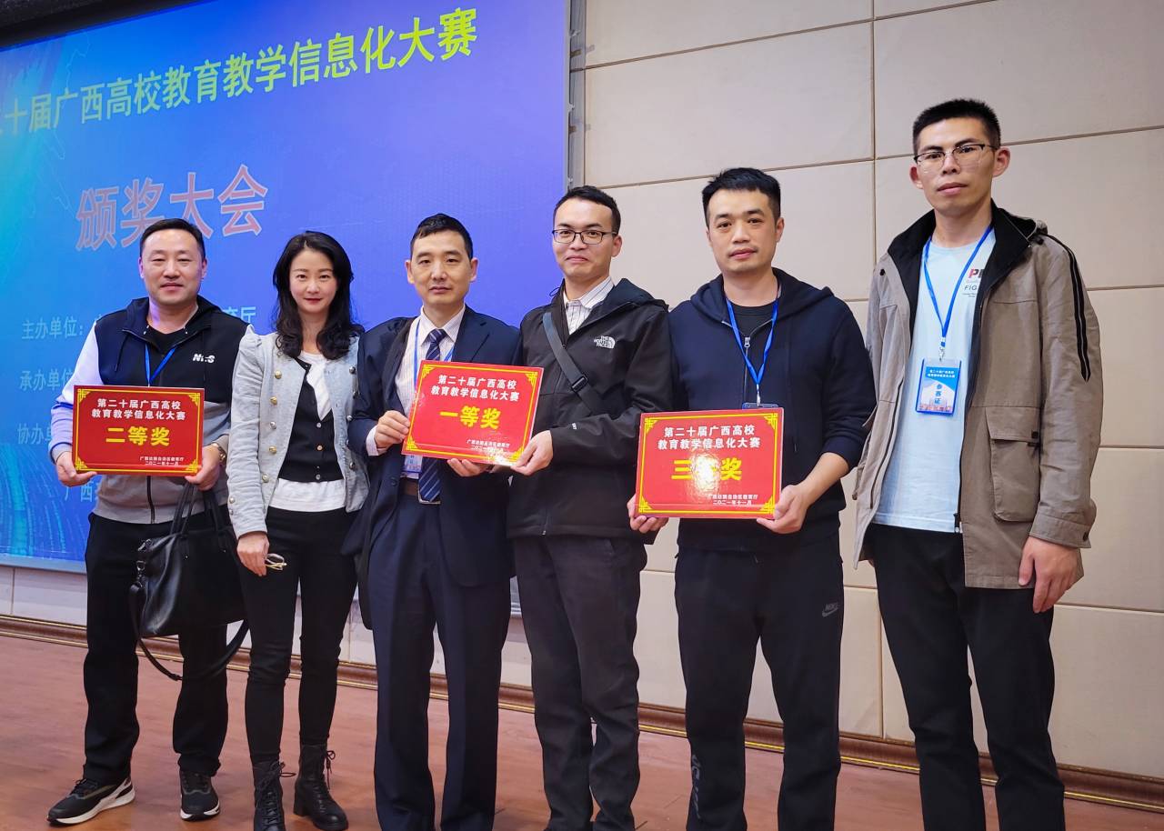 伟德国际1949始于英国