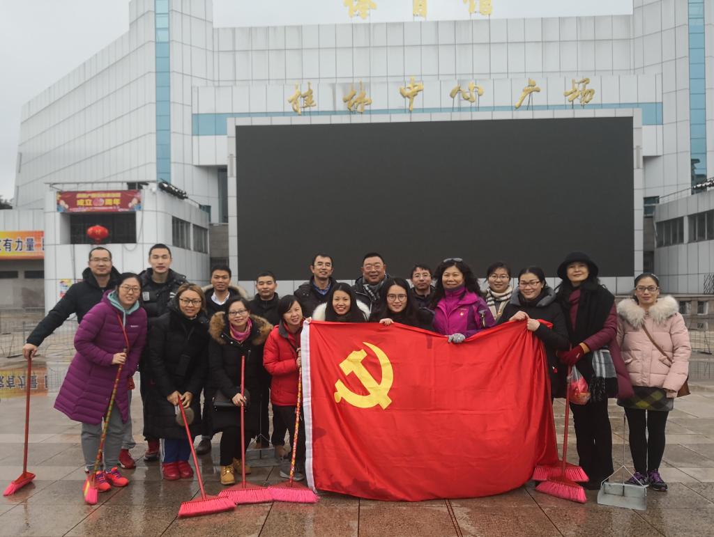 伟德国际1949始于英国