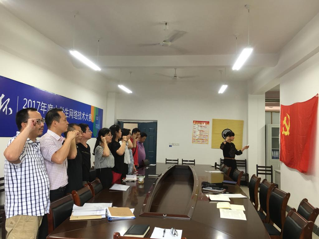 伟德国际1949始于英国