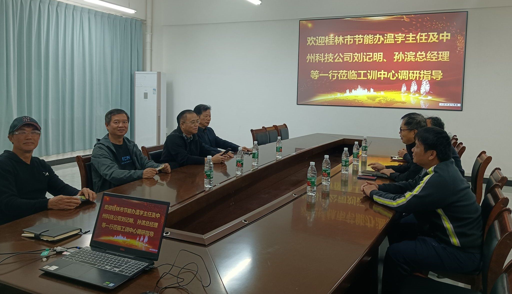 伟德国际1949始于英国